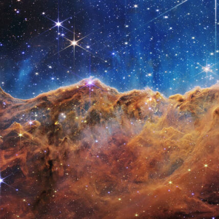 Image of the Carina Nebula